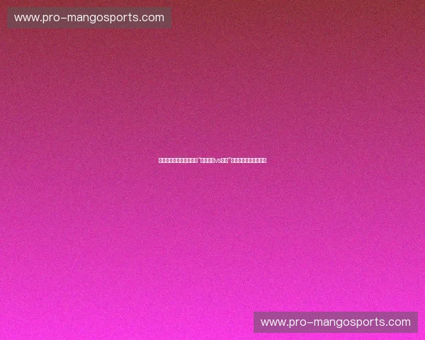 那些年，我们一起追过的“阿贾克斯vs巴萨”：绿茵场上的青春赞歌